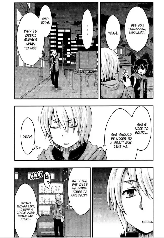 Aizawa-san Zoushoku Chapter 23 7